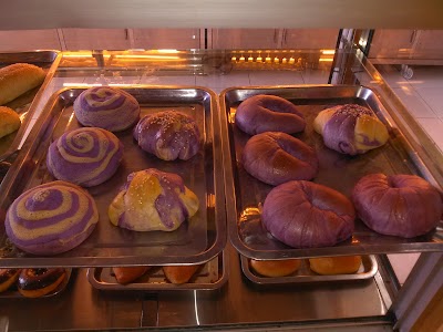 Photos of JUDENS Bakery & Cake Shop
