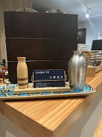 日本酒あづま