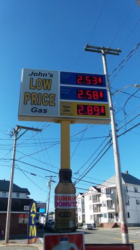 Low price gas Logo