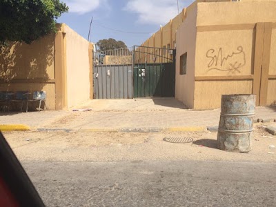 Photos of Faculty of Medicine Zawia