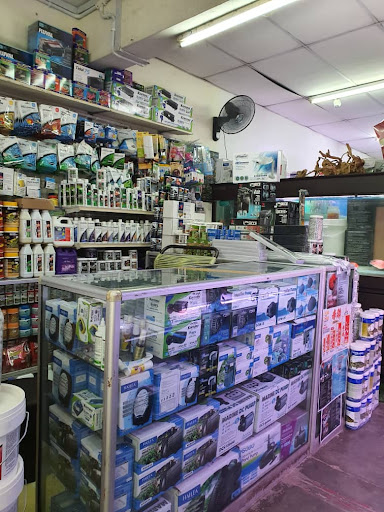 Akuarium Putra Heights