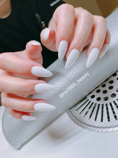 1989 beauty - Thumbnail