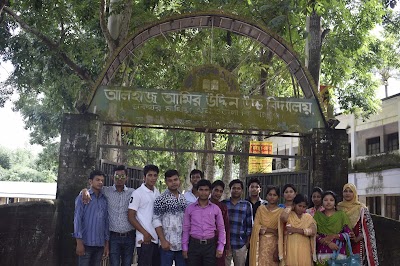 Photos of Al Haj Amir Uddin High School,Kishoreganj