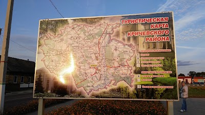 Photos of Ostrov Chistoty