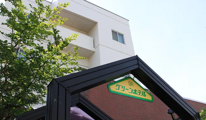 Kitakata Green Hotel