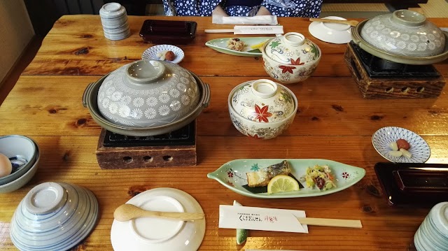 くらま温泉