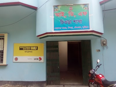 Photos of আইডিএফ সোলার