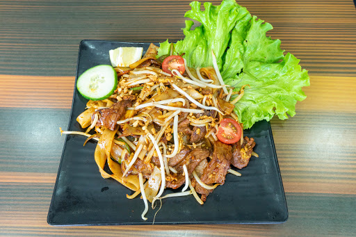 SUSHI S’THAI - Thumbnail