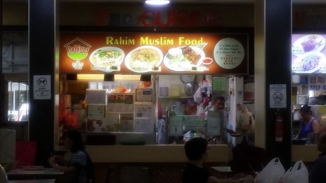 Rahim Muslim Food