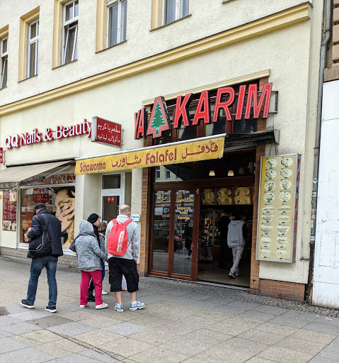 Ya Karim - Visual