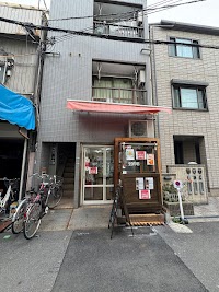 1998 Coffee ベトナムコーヒーショップ