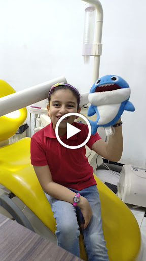 عيادة اوچين للاسنان 