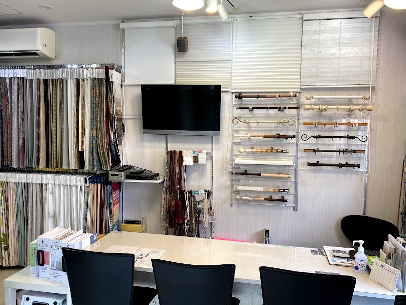 アキヤマインテリアデコレーション（株）