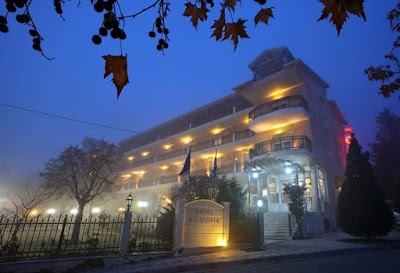 Photos of BOUTIQUE HOTEL PHILIPPION FLORINA