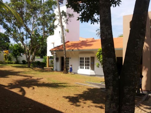 Vidura College Maharagama, Author: Chathura Sooriyabanadara