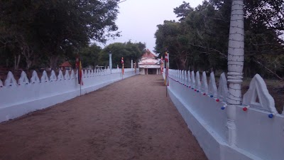 Photos of Ranmaduwa Rajamaha Viharaya