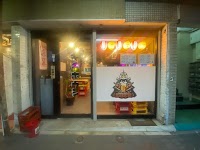 ダイニング キチホウシ