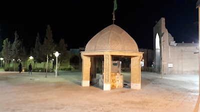 Photos of Imam Muhammad Bastam