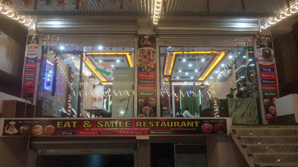 Eat Smile A Family Restaurant