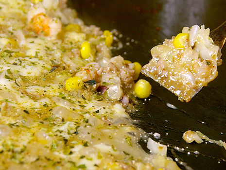 きずなや 池下店