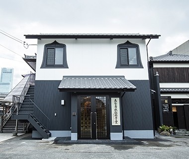 泰聖寺 釈迦納骨堂