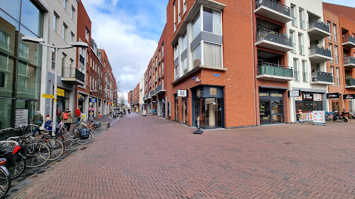 Bakker Ammerlaan (Winkelcentrum Gouweplein) - Thumbnail