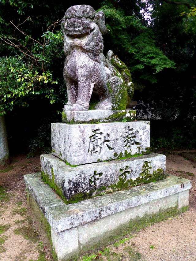 Takemikumari Shrine