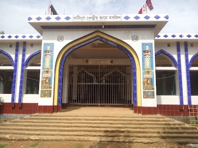 Photos of khatinga mosque খাটিংগা জামে মসজিদ