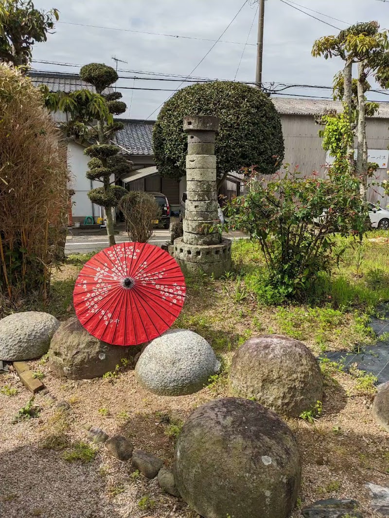 ようこそ月の宿へ