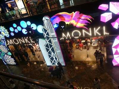 Photos of Monki