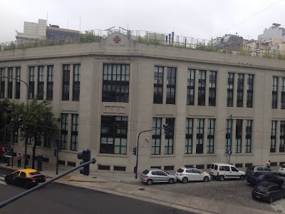 Photos of HSBC