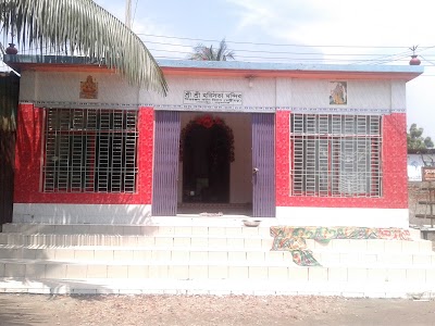 Photos of Godnail Rasulbag Madbor Bari