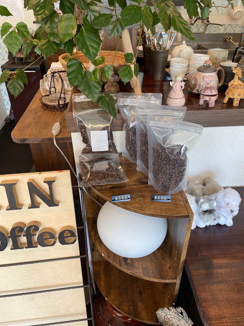 トロールの森 Rin