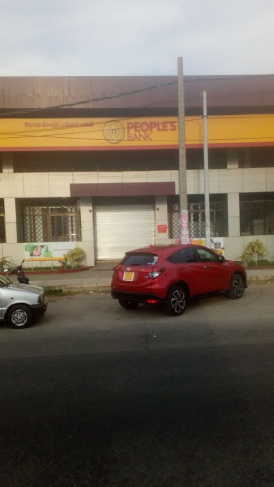 Photos of PEOPLES BANK MAIN BRANCH KURUNAGALA