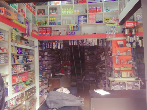 Shree Narayan Book Depot, Author: naman saraswat