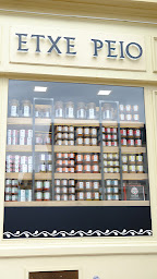 Photo n°10 de Etxe Peio à Biarritz (Épicerie)