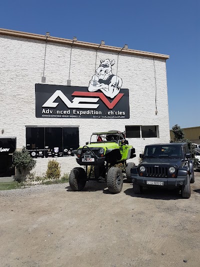 Photos of Advanced Expedition Vehicles