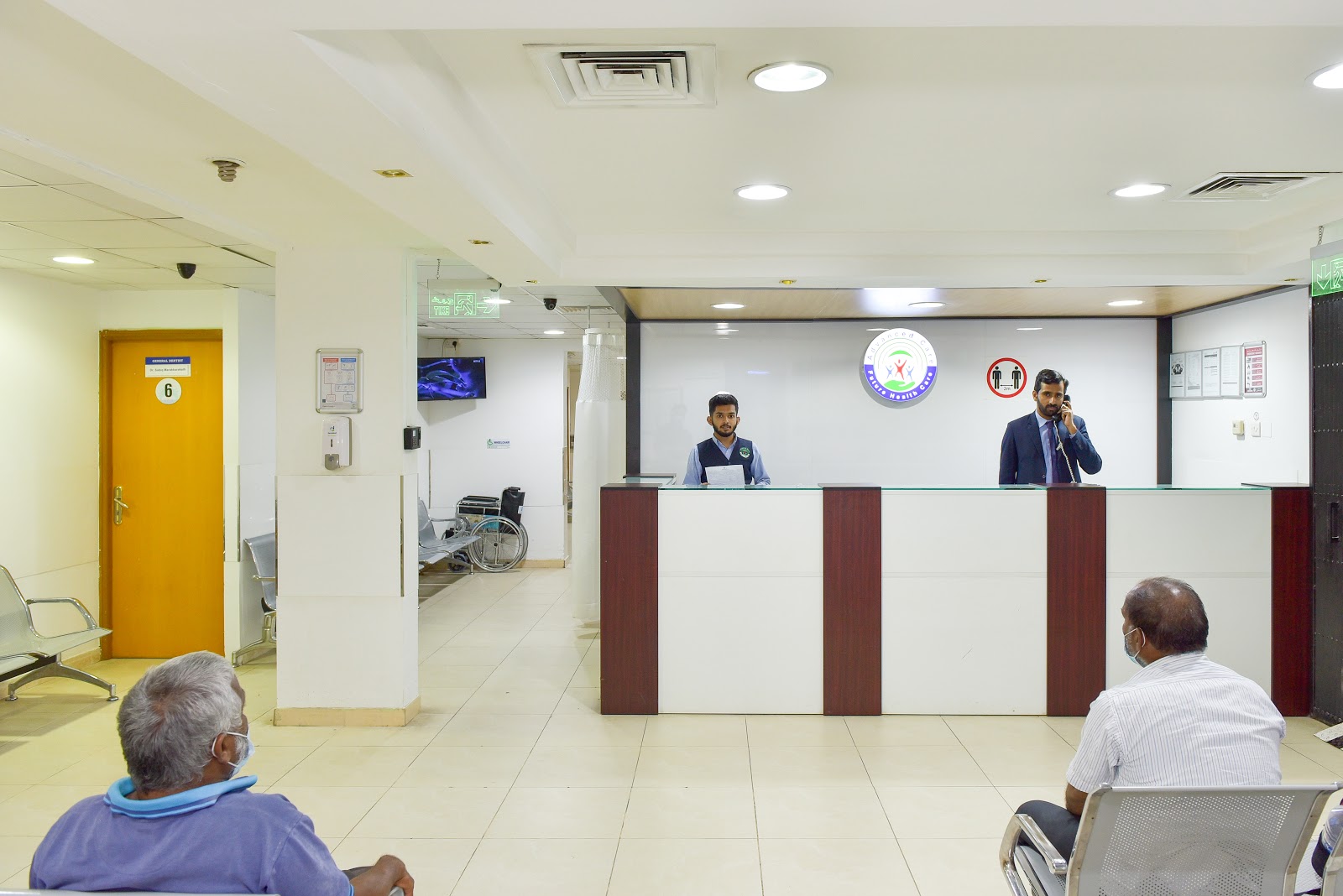 ADVANCED CARE MEDICAL CENTER(Br.) AL QUSAIS - صورة 3