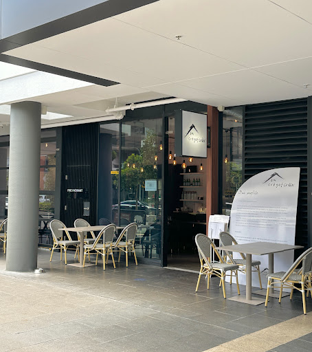 Photo of 春城 City of Chun