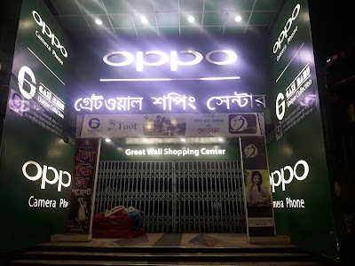 shopping-mall