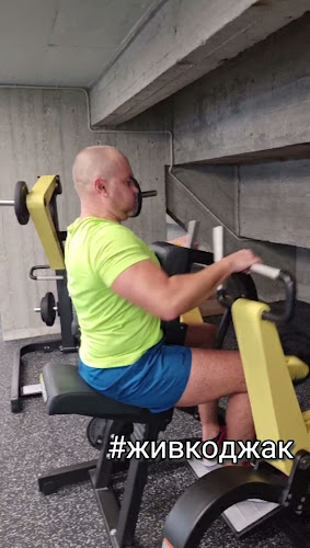 Коментари и отзиви за Senshi Gym