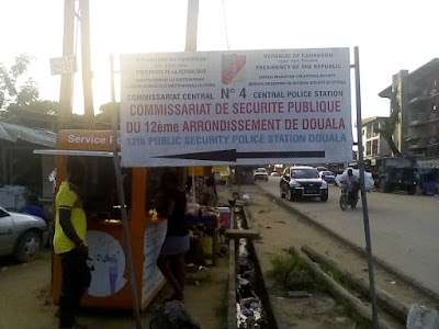 Photos of Carrefour Yoro Joss