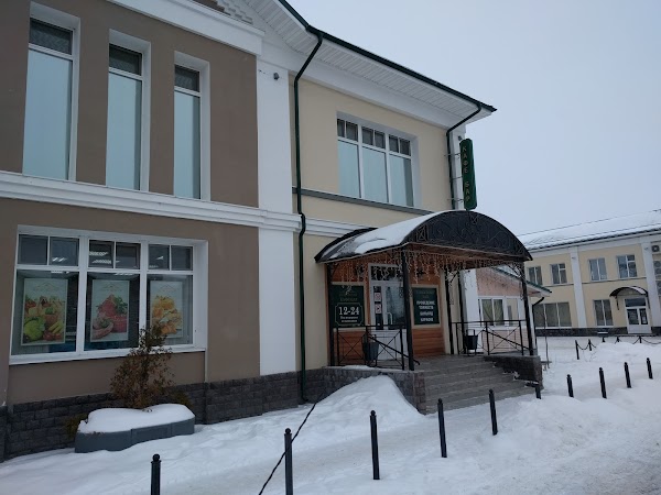 Шепот улиц петровское ярославская область в кн