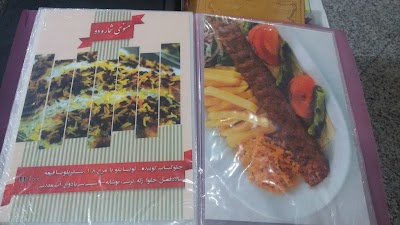 Photos of Payam Mokhaberat Club