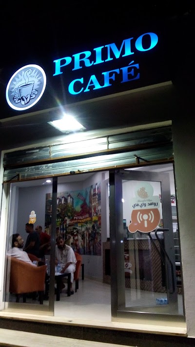 Photos of Primo Cafe