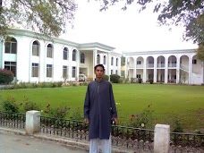 Army Public School kohat