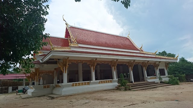 Wat Ratchathammaram