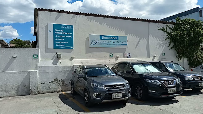 http://www.clinicaadventistadequito.com/