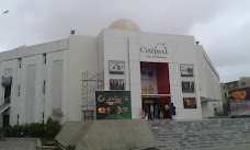 Cinepax City Auditorium karachi