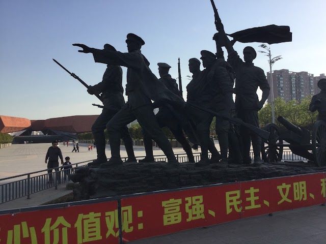 Wuhan Revolutionary Museum